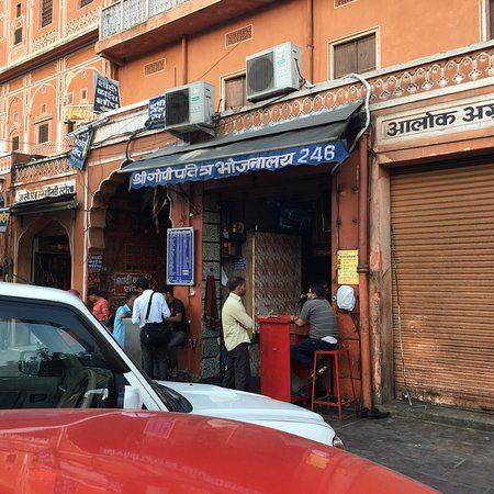 Shree Gopi Pavitra Bhojnalaya